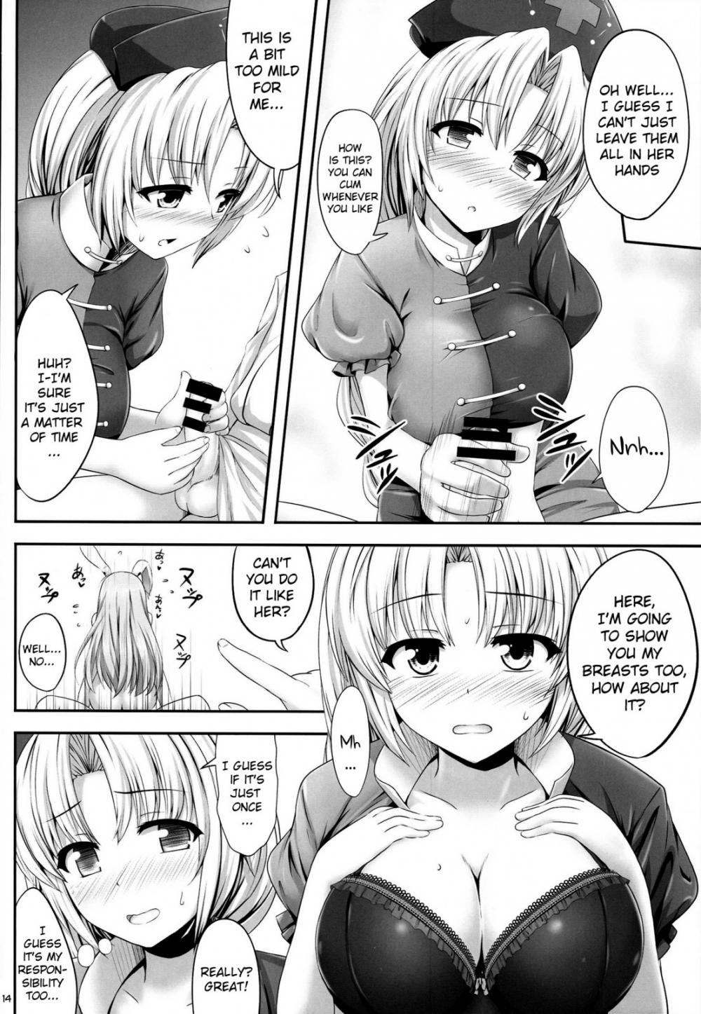 Hentai Manga Comic-Medicine Onee-san-Read-13